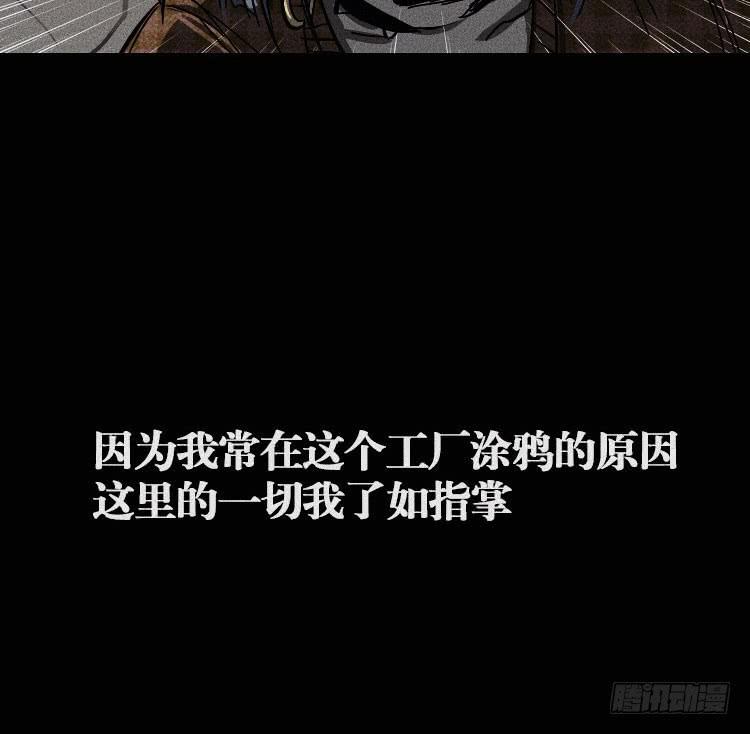 第十一话5