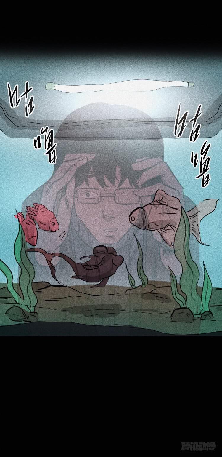 第三十五话5