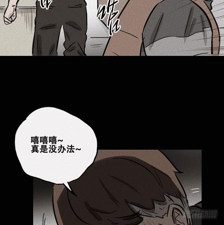 第三十话5