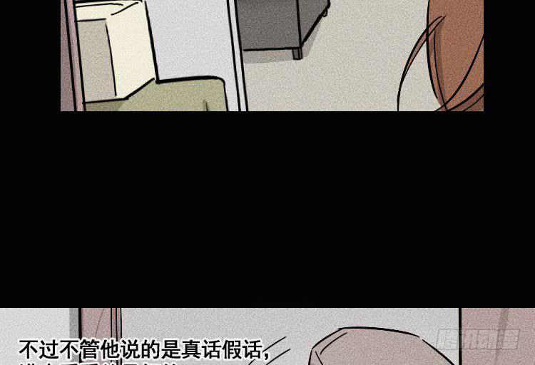 第二十七章41