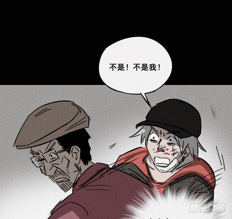 第二十一话36