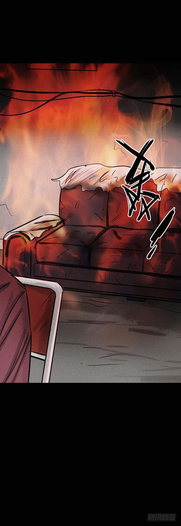 大结局1