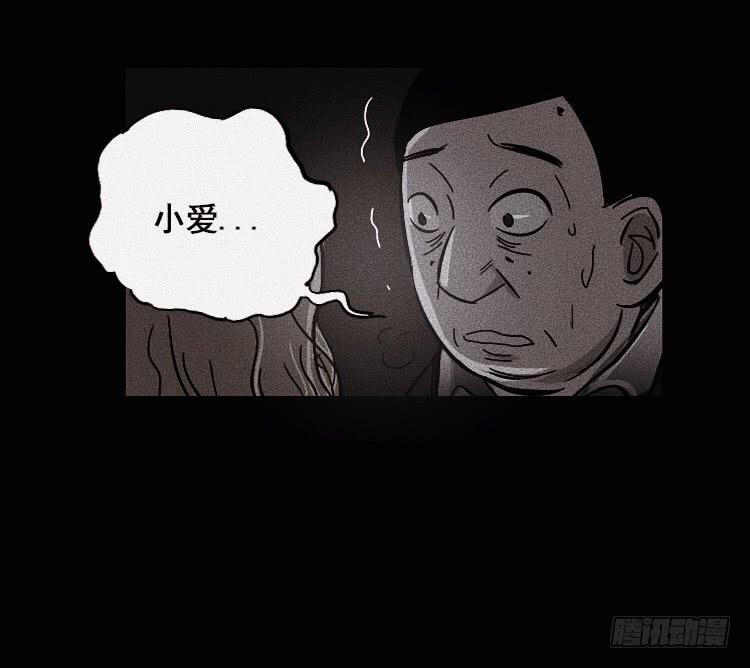 第二十五话26