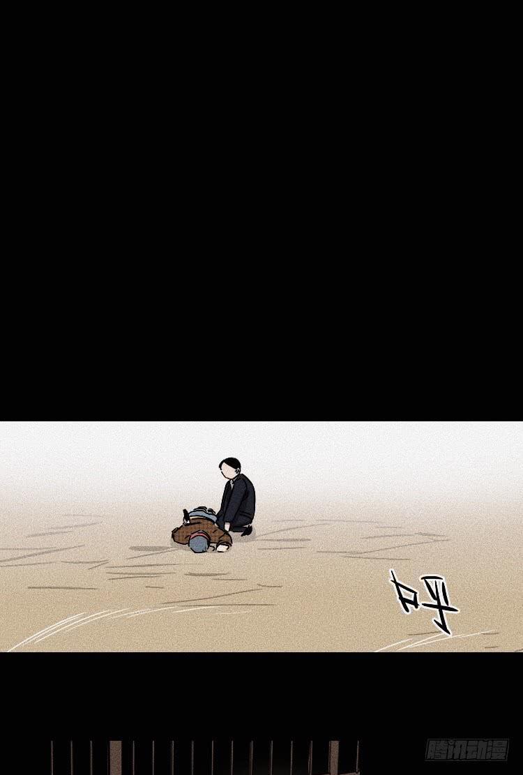 第二十二话4
