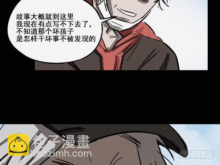 第十六话102