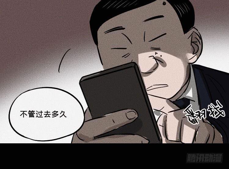 第七话46
