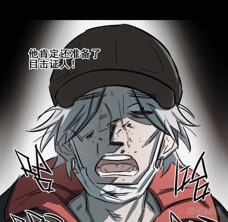 第二十话 上28