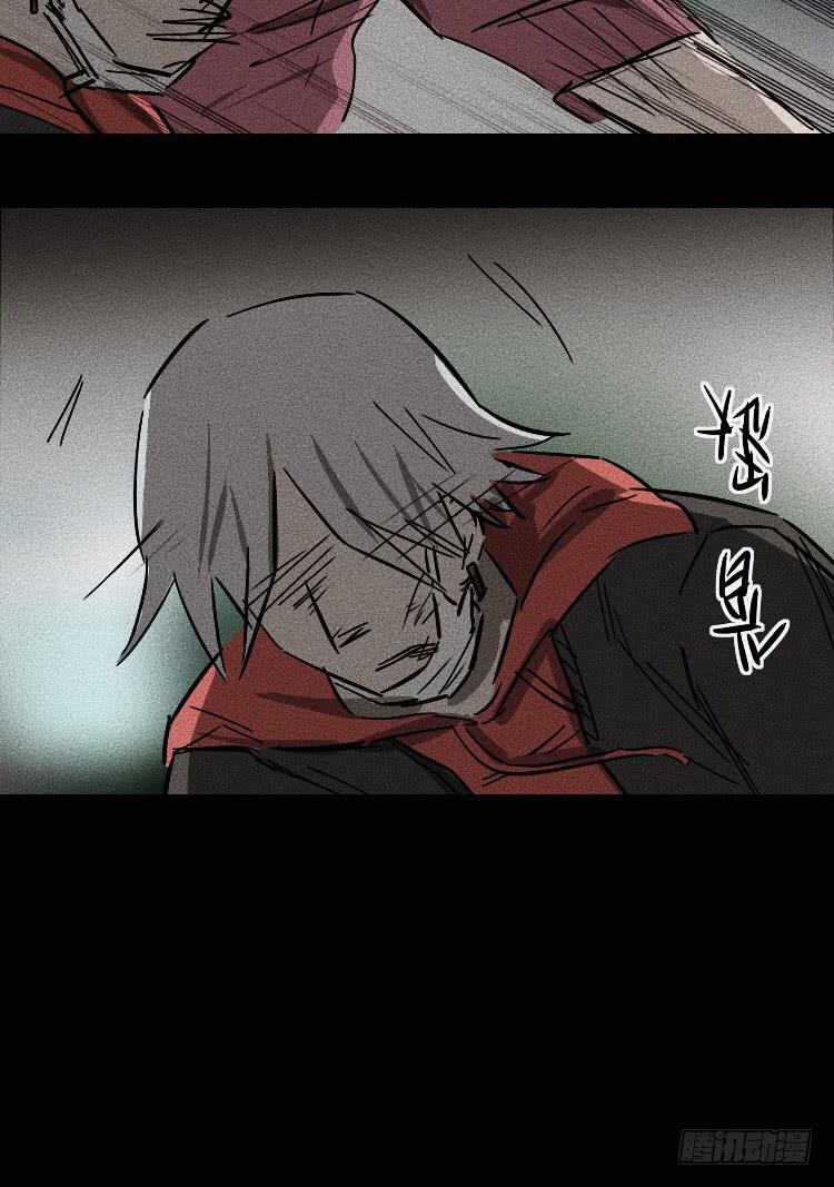 第二十六话35