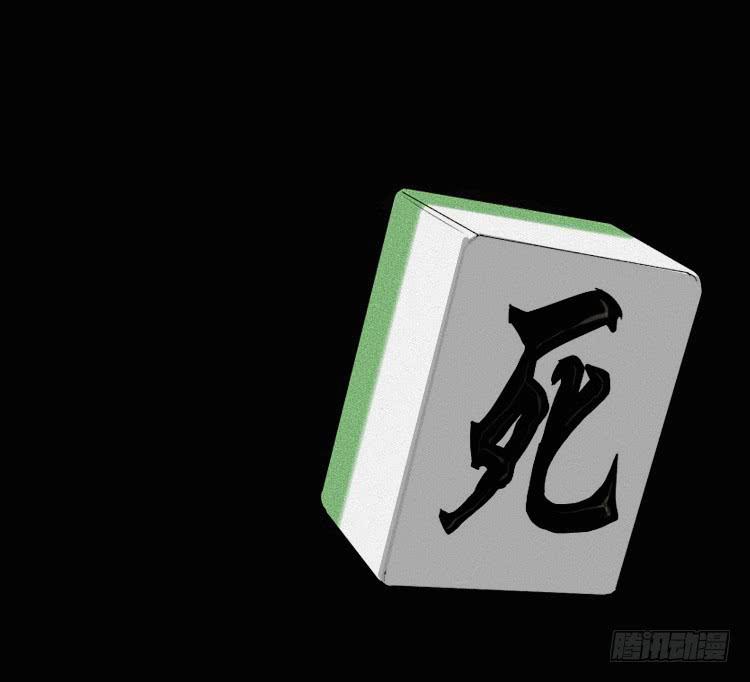 第一话8