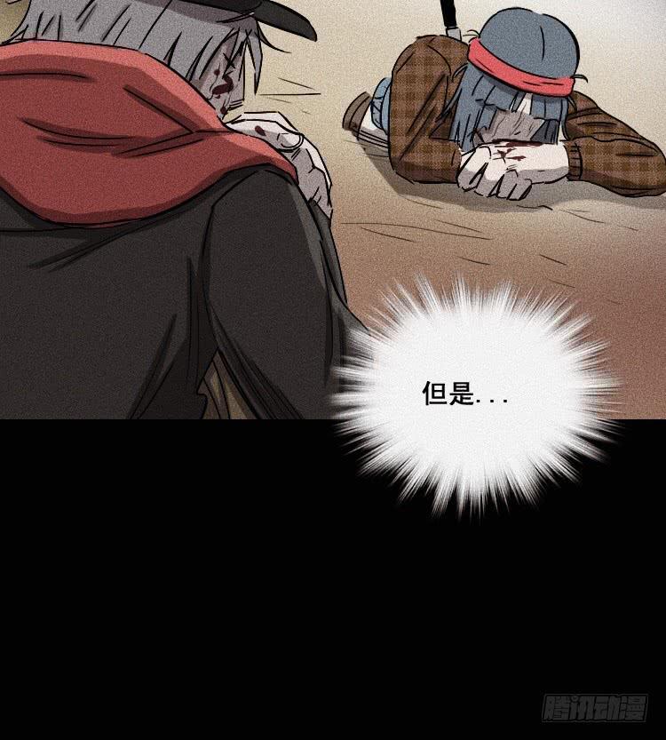 第二十话 下21