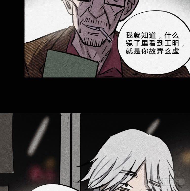 第六话39