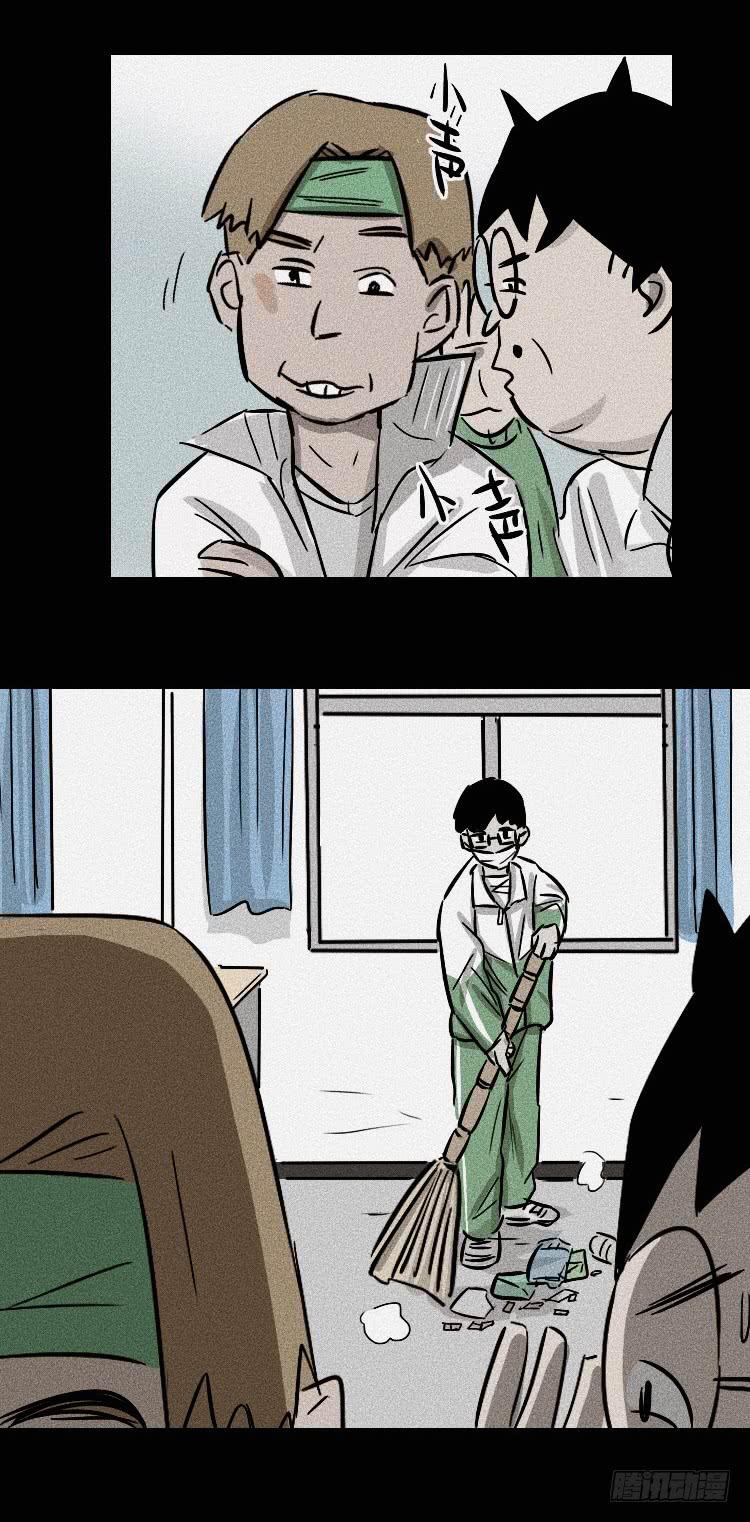 第三十四话13