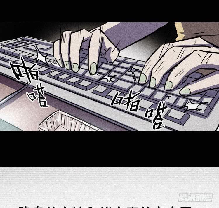 第九话22