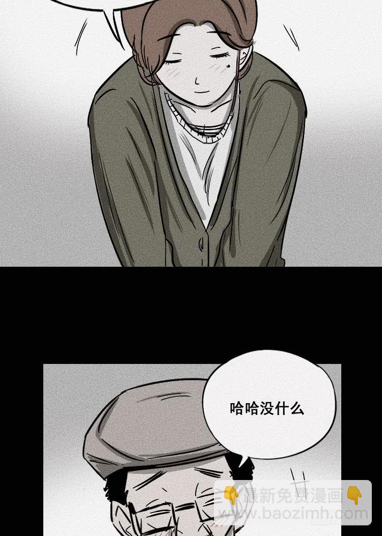 第二十八话43
