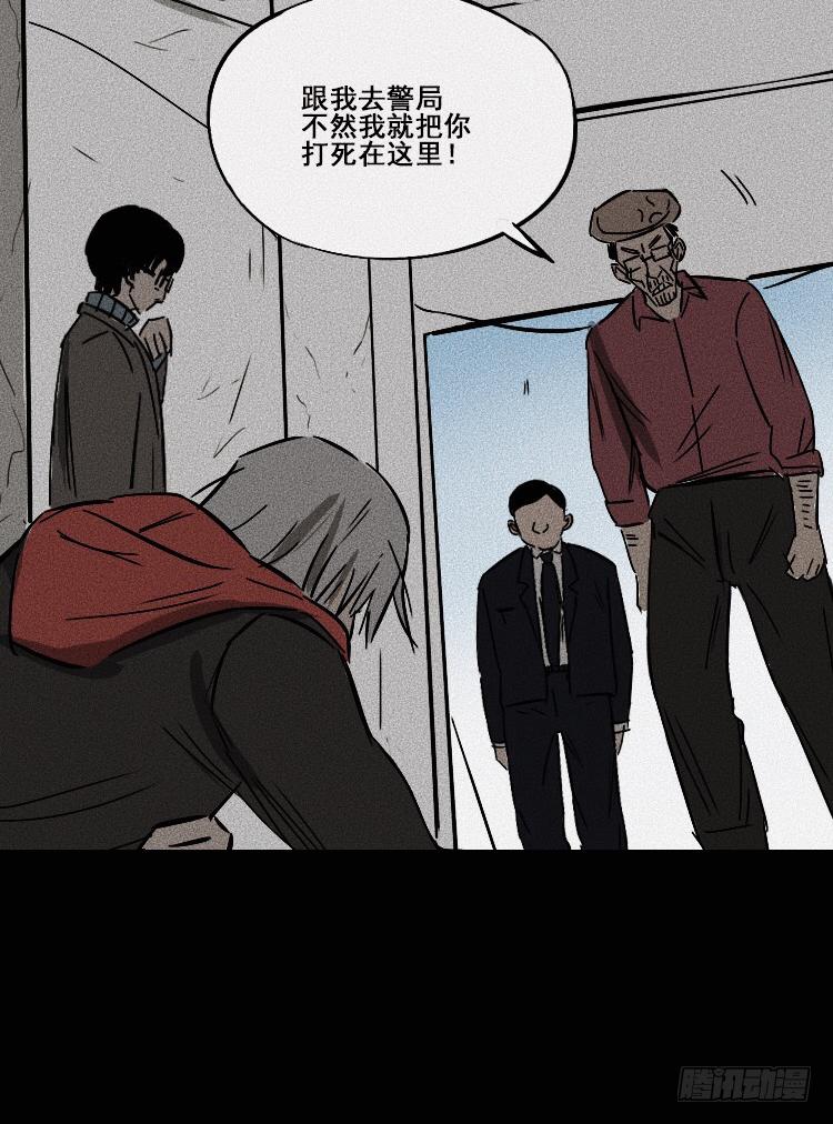 第二十一话48