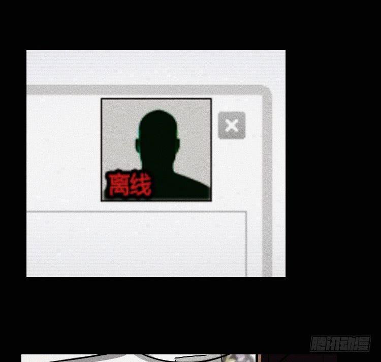 第九话24