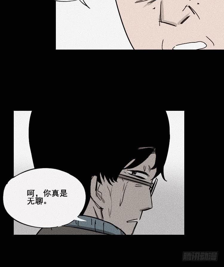 第二十二话30