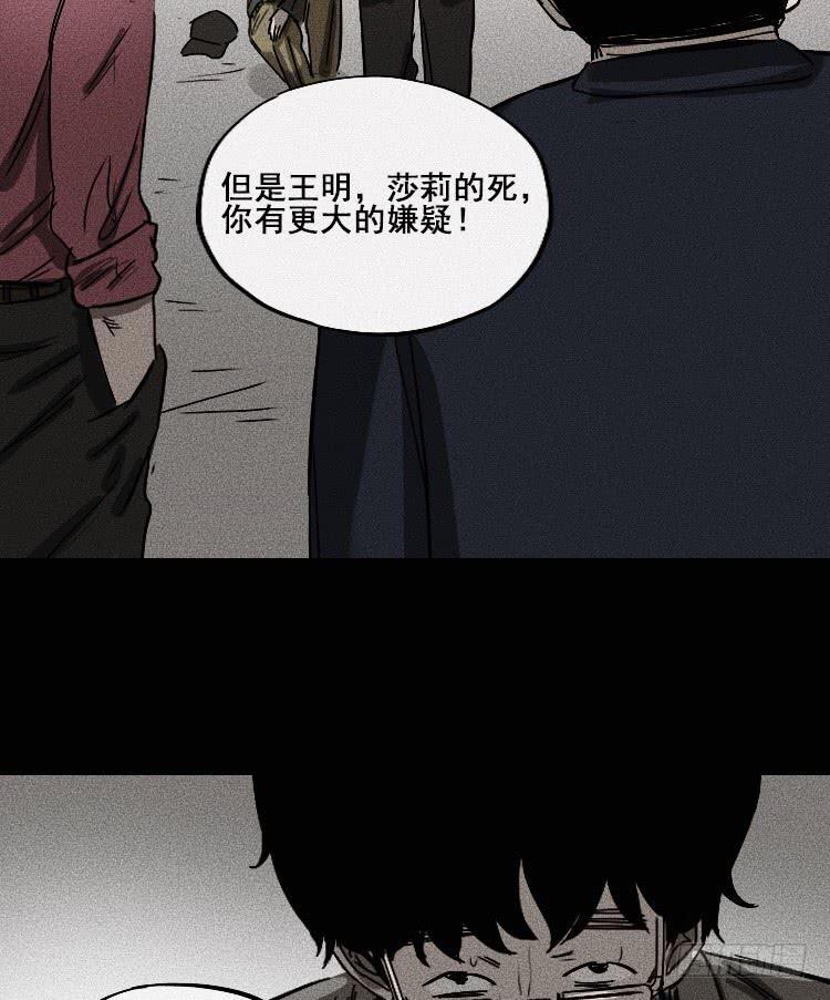 第二十二话11