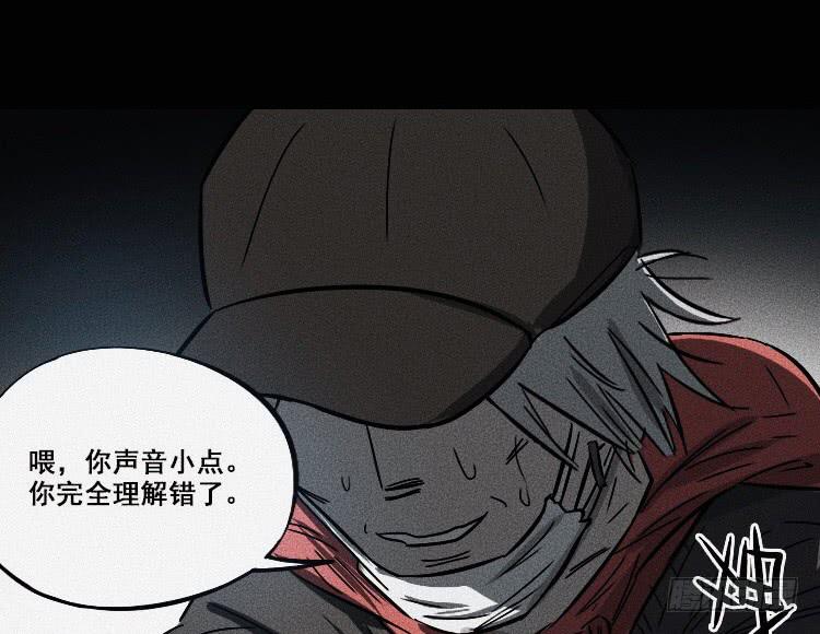第十七话 上38
