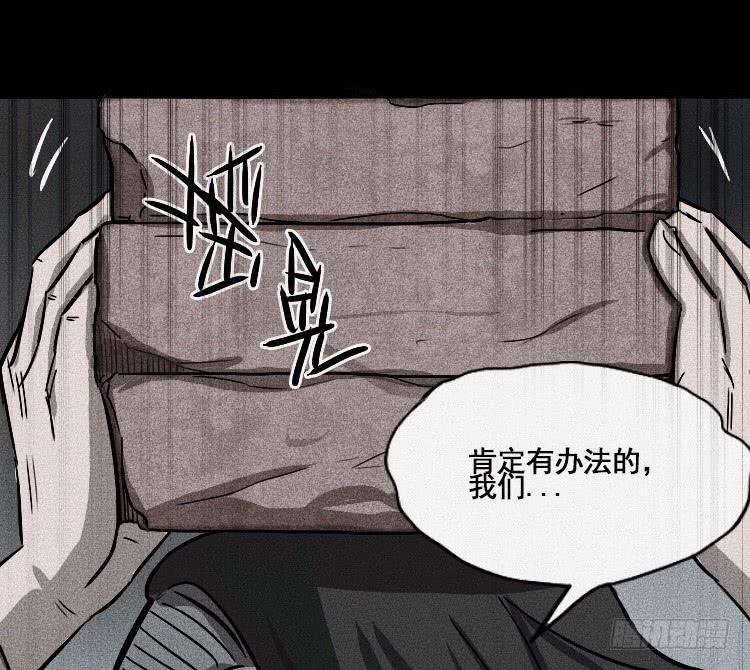 第十八话 下16