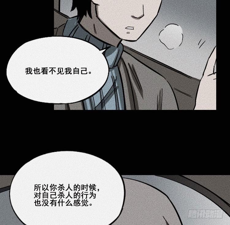 第二十四话22