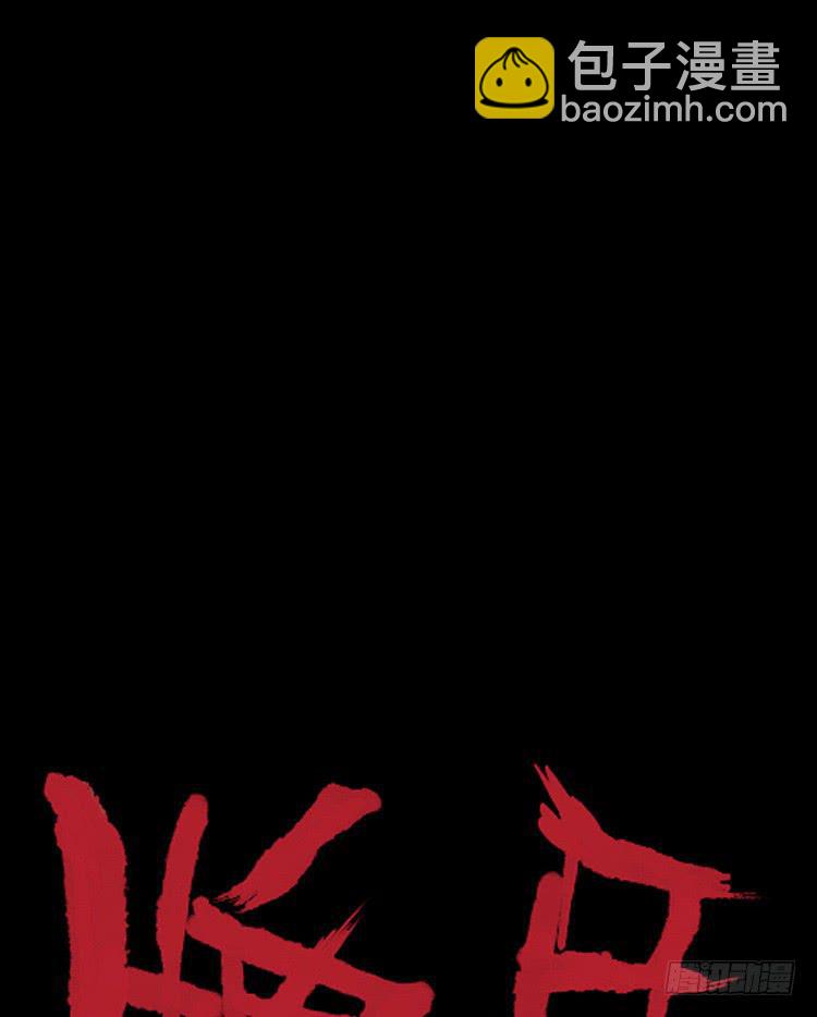 第八话8