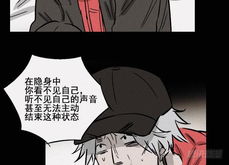 第三十二话68