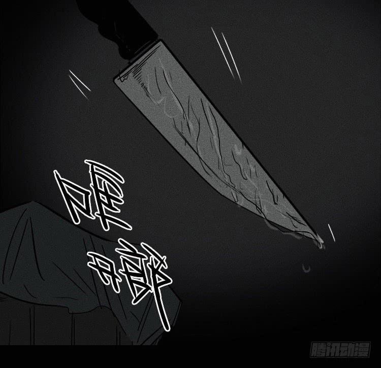 第十一话37