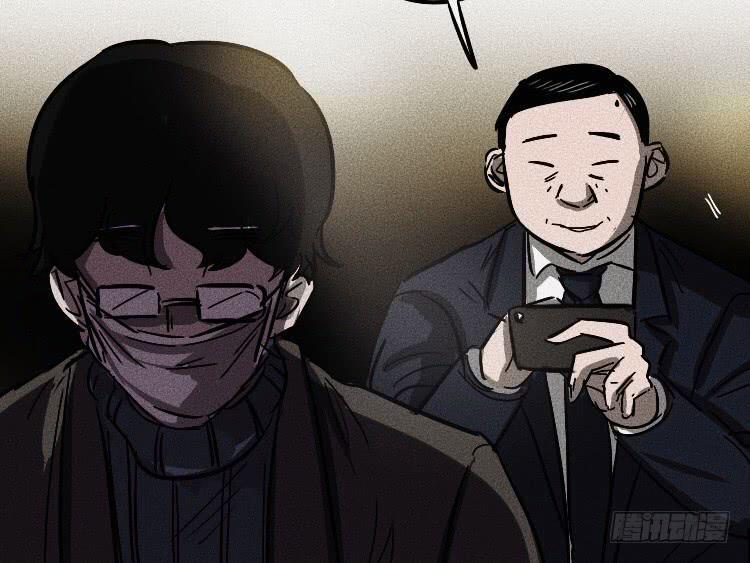 第七话23