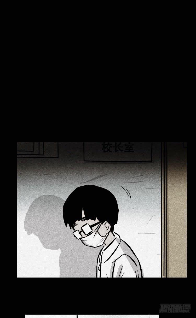 第三十四话47