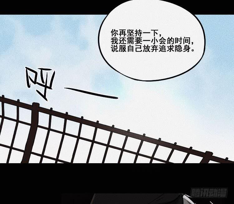 第十九话 中11