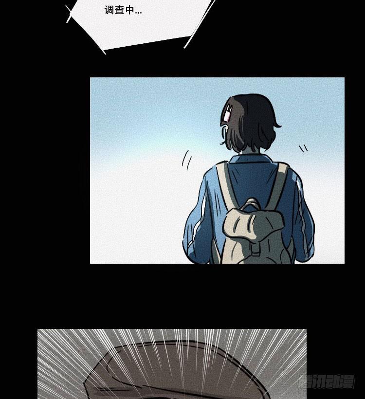 第十三话40