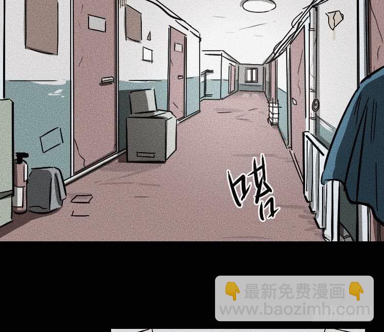 第十四话31