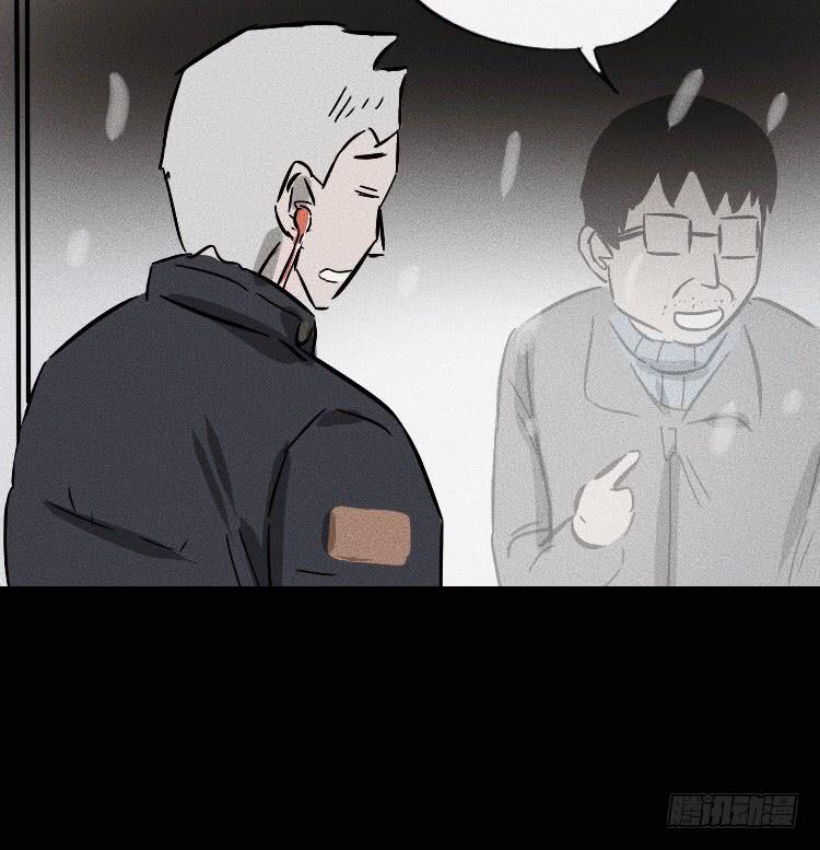 大结局85