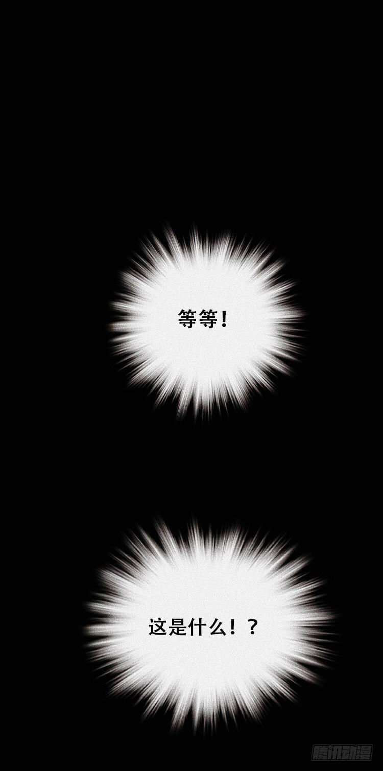 大结局4