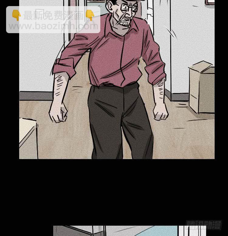 第三十话26