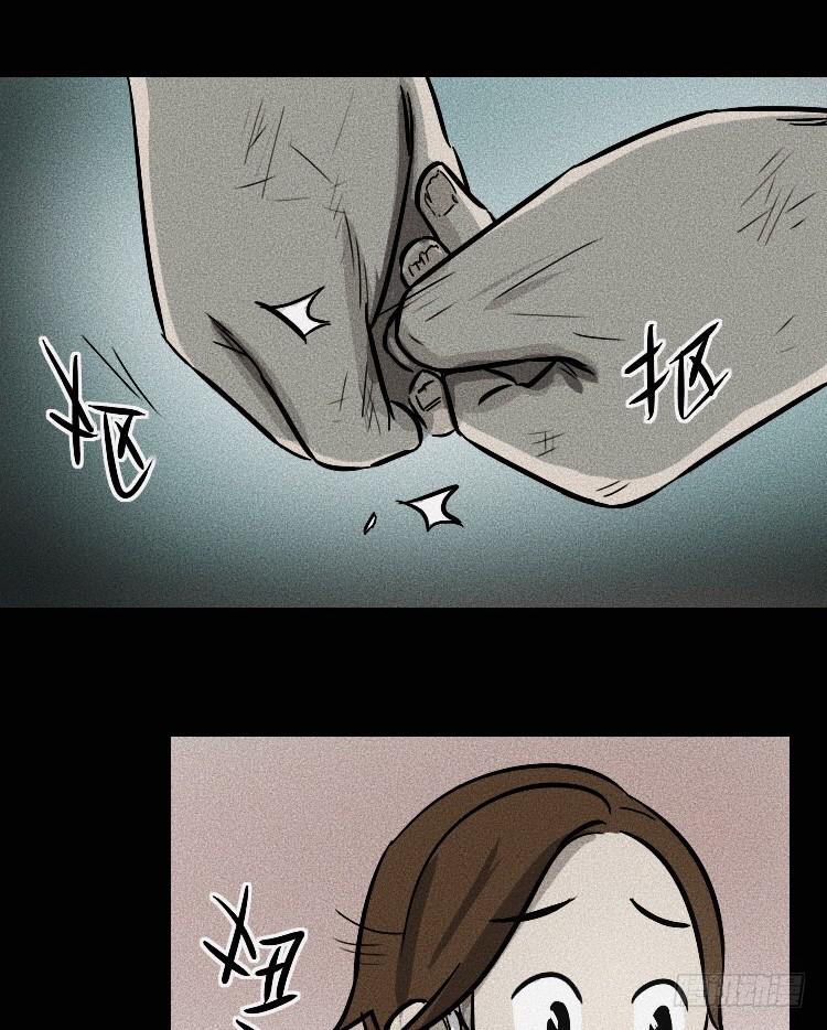 第三十四话41