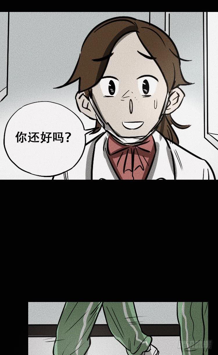 第三十四话51