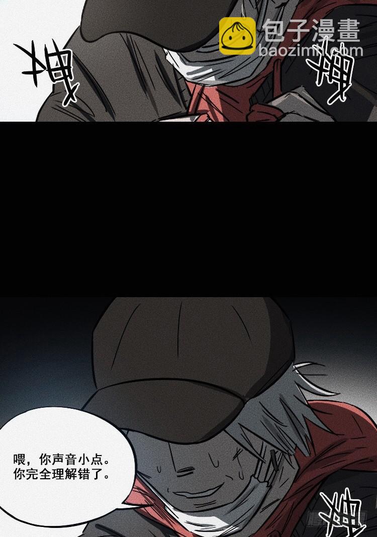 第十七话 下1