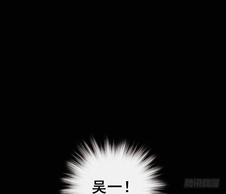 第三十二话37