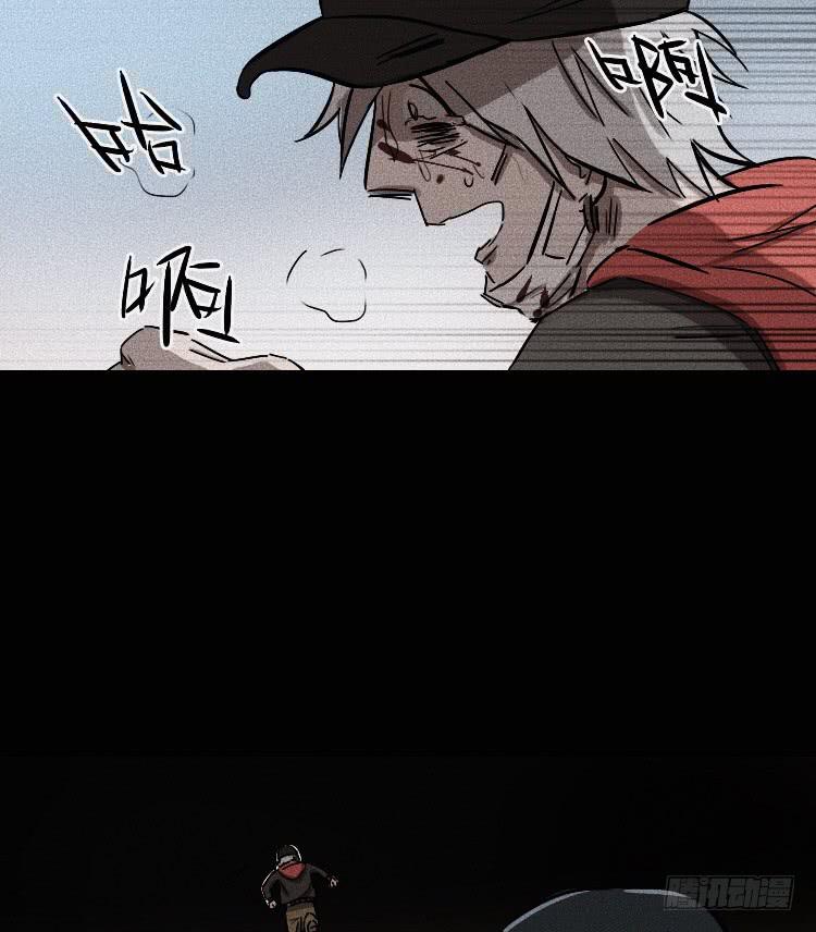 第二十话 下34