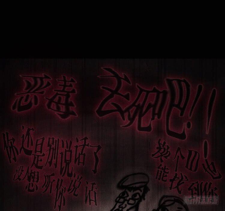 第十六话22