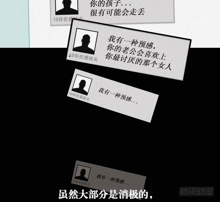 第十六话12