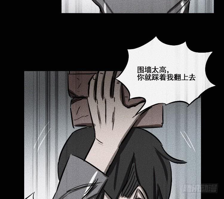 第十八话 下13