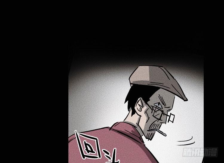 第十四话41