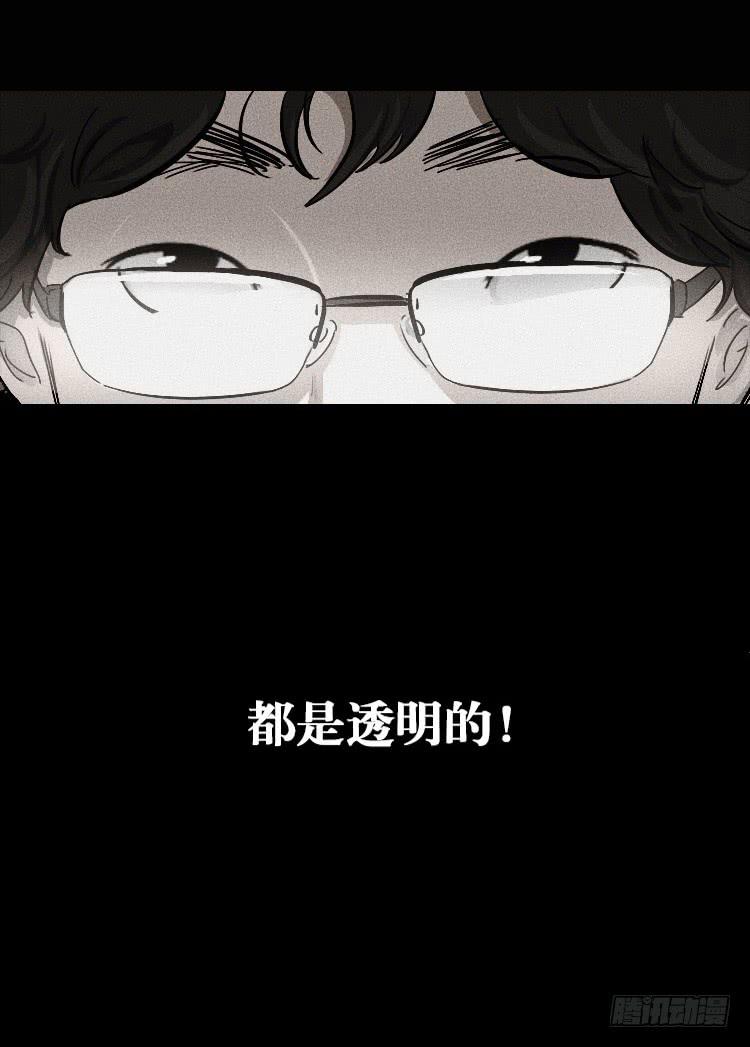 第一话33