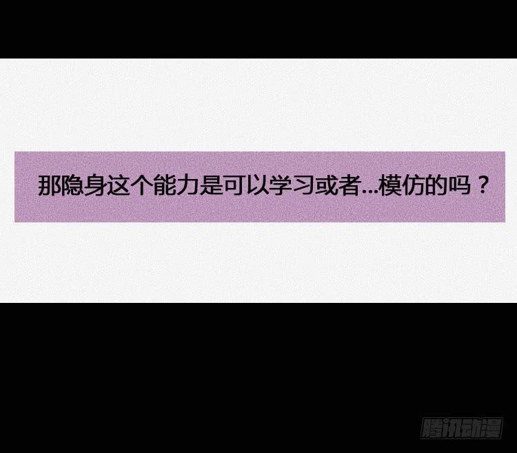 第十话7