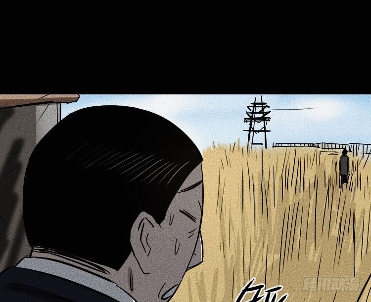 第十九话 下4