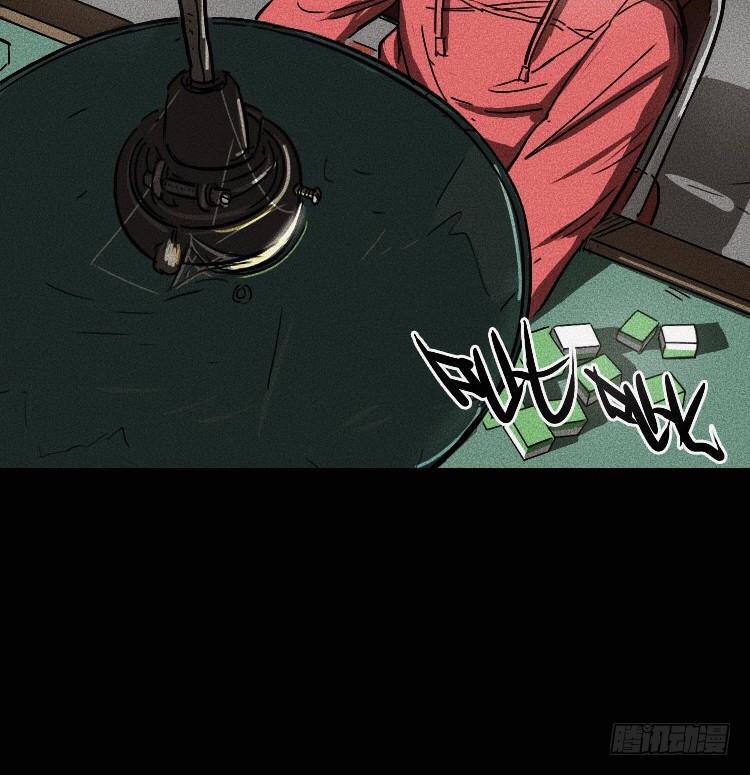 第三话74