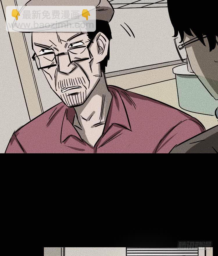第十五话12